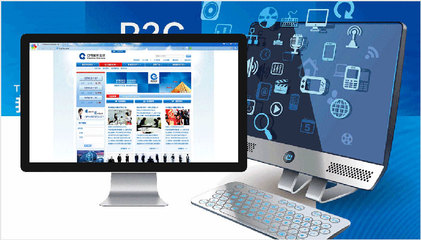 大良容桂全方位網(wǎng)絡(luò)服務(wù)解決方案 從網(wǎng)站建設(shè)到網(wǎng)絡(luò)推廣，華企立方助您企業(yè)騰飛