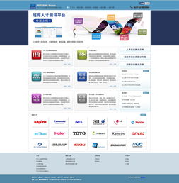 企業(yè)網(wǎng)站建設(shè) 構(gòu)建數(shù)字化時代的核心門戶